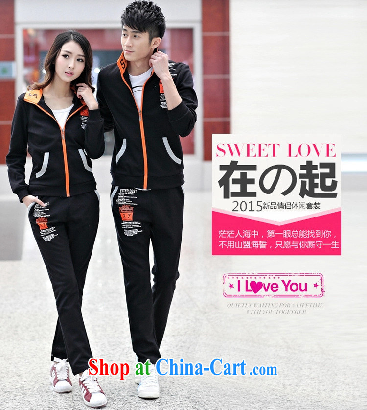 New COUPLES PACKAGE Sports & Leisure package thick water stingrays, lint-free cloth, two-piece baseball uniform trousers, uniform black XXL pictures, price, brand platters! Elections are good character, the national distribution, so why buy now enjoy more preferential! Health