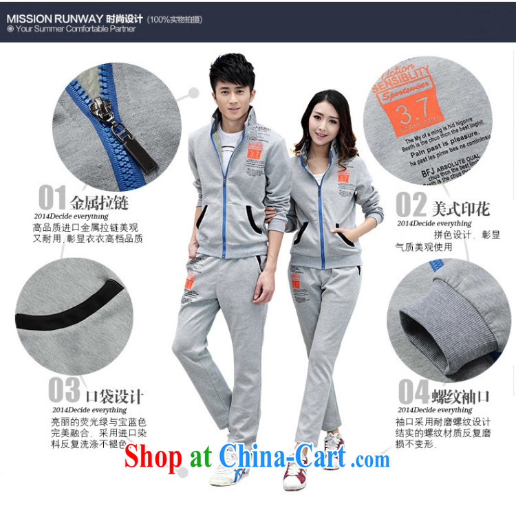 New COUPLES PACKAGE Sports & Leisure package thick water stingrays, lint-free cloth, two-piece baseball uniform trousers, uniform black XXL pictures, price, brand platters! Elections are good character, the national distribution, so why buy now enjoy more preferential! Health