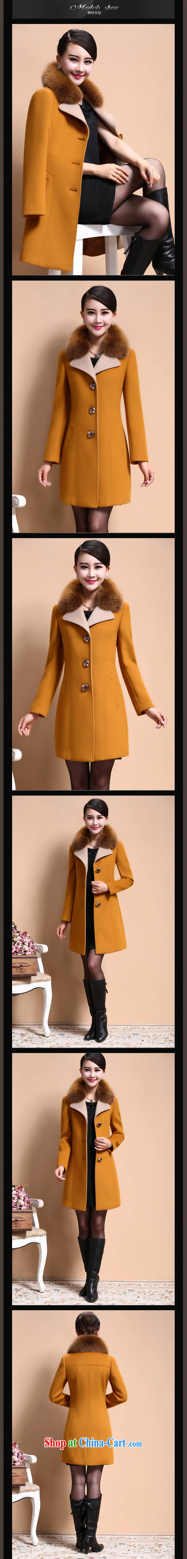 The evergreens flower winter 2014 Korean gross for the code women's clothing, long Cashmere wool coat this jacket female DM 603 yellow M pictures, price, brand platters! Elections are good character, the national distribution, so why buy now enjoy more preferential! Health