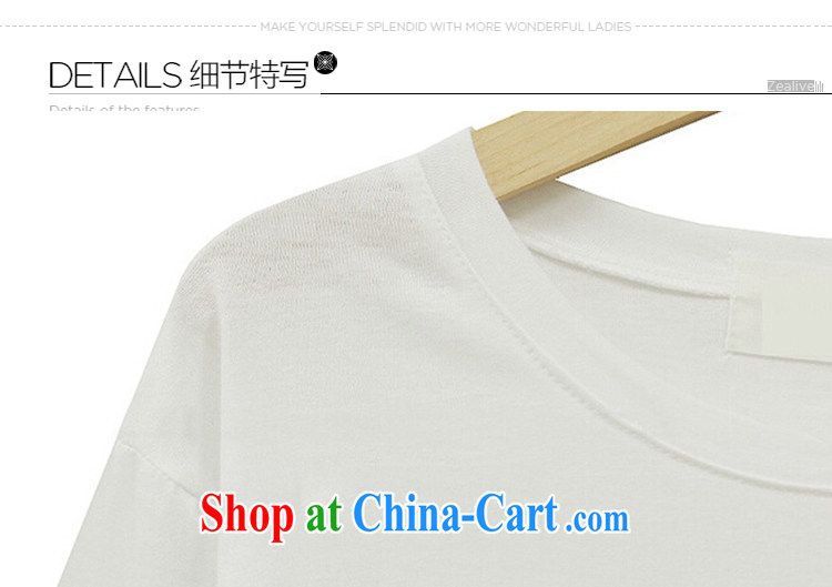 o Ya-ting 2015 Spring and Autumn new leisure sweater ad and indeed increase, female head T shirt jacket female A 18 1 white 2XL recommends that you 125 - 145 Jack pictures, price, brand platters! Elections are good character, the national distribution, so why buy now enjoy more preferential! Health