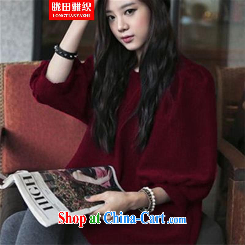 measures, the Organization 2015 spring loaded the Code women's clothing Korean very casual bubble cuff dress wine red, code, and measures, the Organization, and on-line shopping
