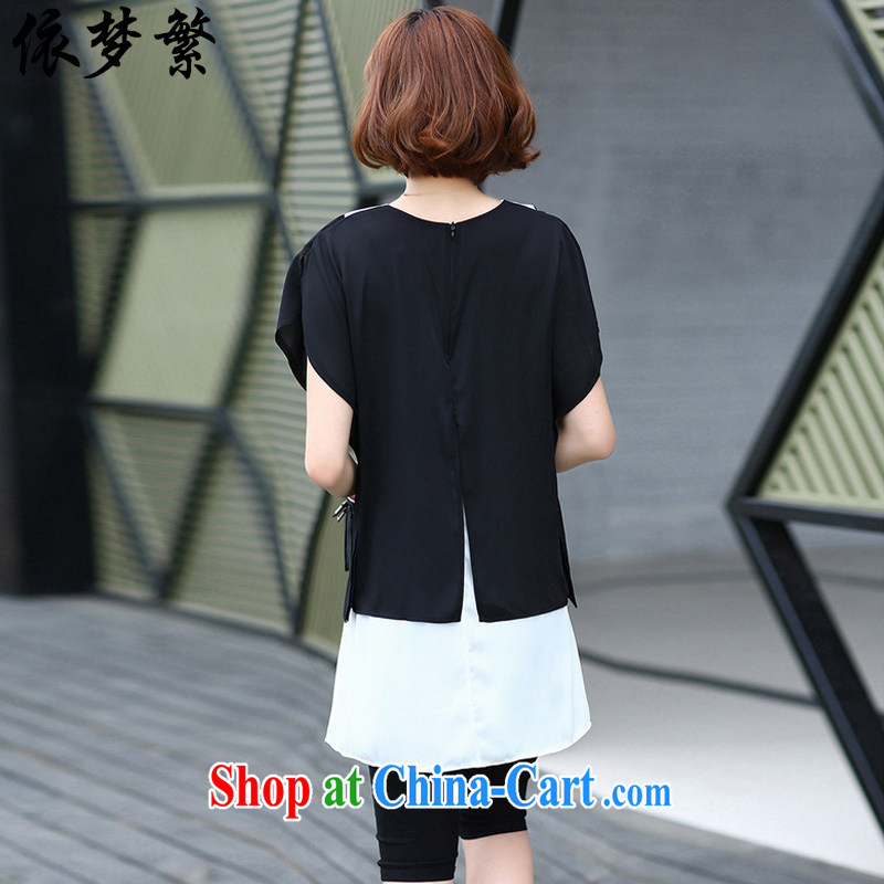 To ensure that dream 2015 summer new Snow-woven stitching package the code dress (T-shirt + pants) 9822 Black Kit 3 XL (145 - 165 ) according to ensure that dream, shopping on the Internet