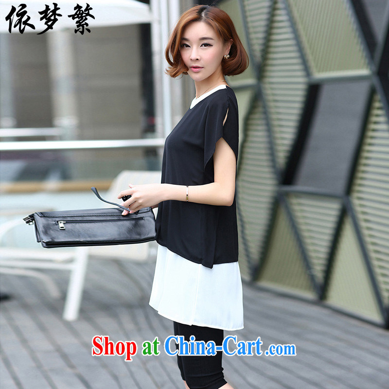 To ensure that dream 2015 summer new Snow-woven stitching package the code dress (T-shirt + pants) 9822 Black Kit 3 XL (145 - 165 ) according to ensure that dream, shopping on the Internet