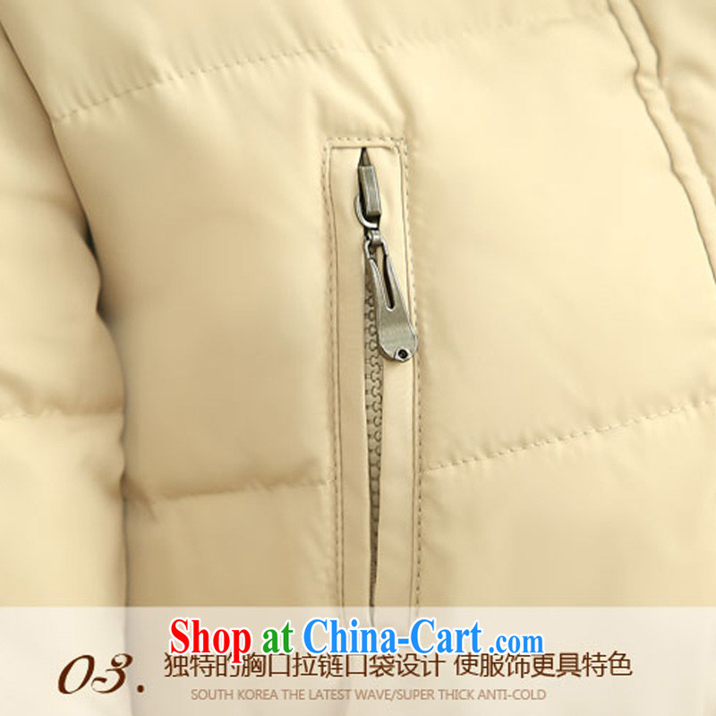 queen sleeper sofa Ngai advisory committee 2014 mm thick winter, Korean king, ladies jacket women 220 Jack king of the Mao collar collar thick female, black 6 XL recommendations 185 - 220 Jack pre-sale, queen sleeper sofa Ngai Advisory Committee, and on-line shopping
