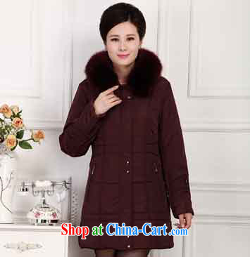 The line between a new Cap Pressure large quilted coat, loose the code female thick warm the code jacket 4761 - 2 Uhlans on 2 XL pictures, price, brand platters! Elections are good character, the national distribution, so why buy now enjoy more preferential! Health