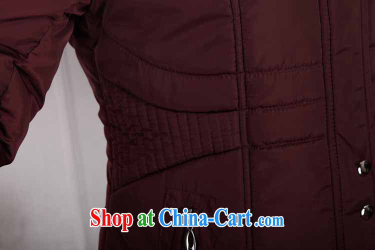 The line between a new Cap Pressure large quilted coat, loose the code female thick warm the code jacket 4761 - 2 Uhlans on 2 XL pictures, price, brand platters! Elections are good character, the national distribution, so why buy now enjoy more preferential! Health