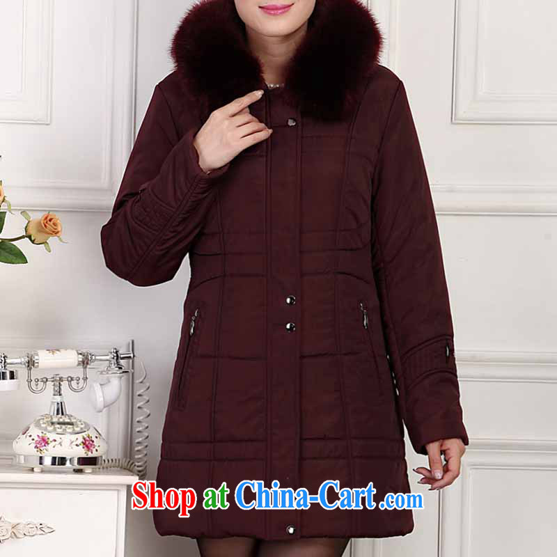 The line between a new cap on the maximum code quilted coat loose the Code women with thick warm the code jacket 4761 - 2 Uhlans on 2 XL, sea routes, and shopping on the Internet