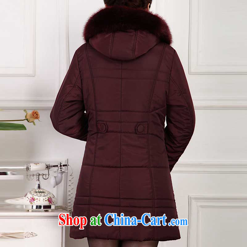 The line between a new cap on the maximum code quilted coat loose the Code women with thick warm the code jacket 4761 - 2 Uhlans on 2 XL, sea routes, and shopping on the Internet