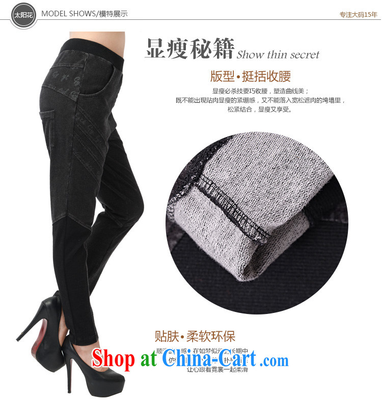 Sun Flower larger ladies' pants thick MM winter 2014 new, lint-free cloth with thick warm trousers pants 6166 black 6 XL (waist 84 - 114 cm) pictures, price, brand platters! Elections are good character, the national distribution, so why buy now enjoy more preferential! Health
