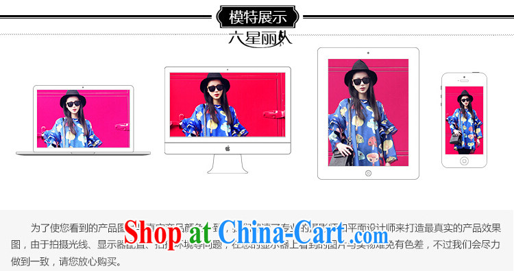 6 star, Mrs Carrie Yau, 2014, autumn and winter, the girl with large, solid shirt long-sleeved sweater, knitted sweater jacket women 8890 BMW blue XXXL pictures, price, brand platters! Elections are good character, the national distribution, so why buy now enjoy more preferential! Health