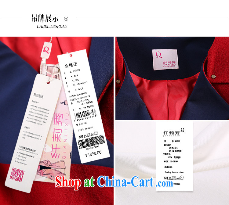 Slim LI Sau New England hit color long fleece coat? Q 6268 red 2 XL pictures, price, brand platters! Elections are good character, the national distribution, so why buy now enjoy more preferential! Health