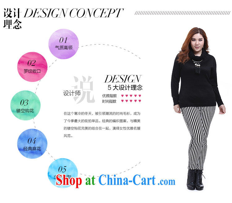 Slim Li-su 2014 autumn new, larger female leisure high-collar solid shirt sweater Q 6031 color blue XL pictures, price, brand platters! Elections are good character, the national distribution, so why buy now enjoy more preferential! Health