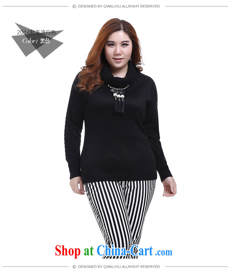 Slim Li-su 2014 autumn new, larger female leisure high-collar solid shirt sweater Q 6031 color blue XL pictures, price, brand platters! Elections are good character, the national distribution, so why buy now enjoy more preferential! Health