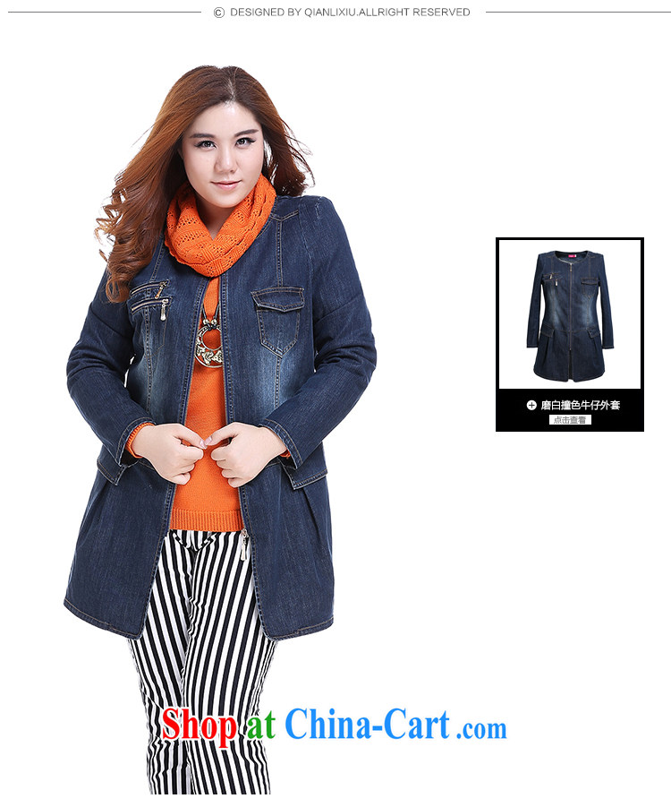 Slim Li-su 2014 autumn new, larger female leisure high-collar solid shirt sweater Q 6031 color blue XL pictures, price, brand platters! Elections are good character, the national distribution, so why buy now enjoy more preferential! Health