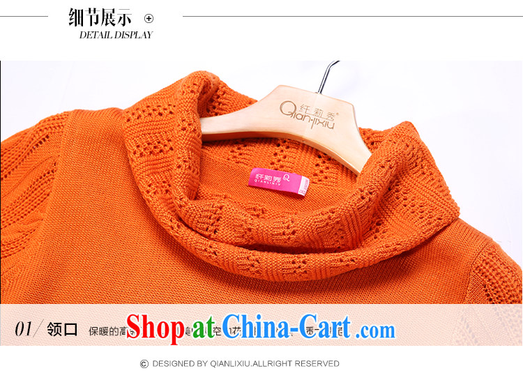 Slim Li-su 2014 autumn new, larger female leisure high-collar solid shirt sweater Q 6031 color blue XL pictures, price, brand platters! Elections are good character, the national distribution, so why buy now enjoy more preferential! Health