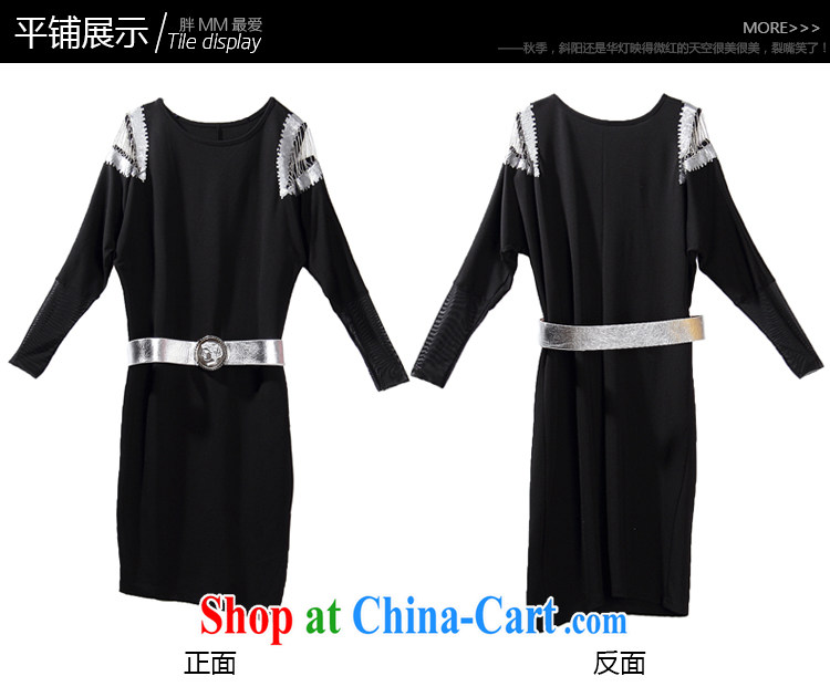 Europe and North America on the MM code fall and winter new female 2014 graphics thin light, Openwork pin Pearl sexy long-sleeved dresses black 5 XL (90 - 100 KG) pictures, price, brand platters! Elections are good character, the national distribution, so why buy now enjoy more preferential! Health