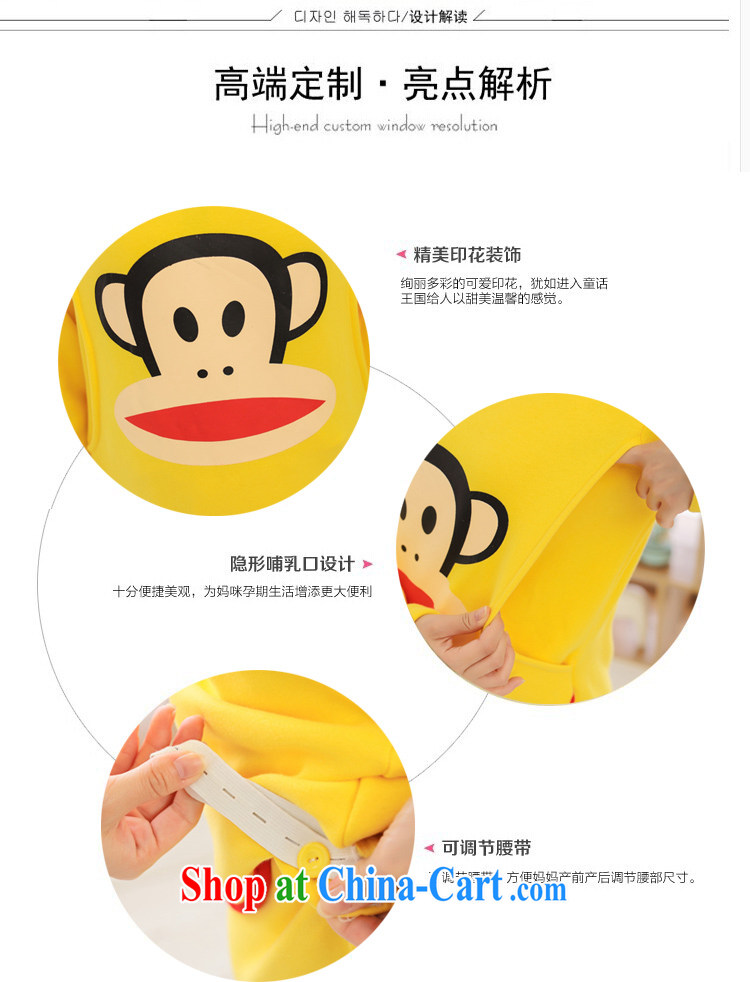 Winter the lint-free cloth thick thermal underwear Kit pregnant women with autumn autumn clothing pants fall in load-service nursing pajamas yellow XL pictures, price, brand platters! Elections are good character, the national distribution, so why buy now enjoy more preferential! Health