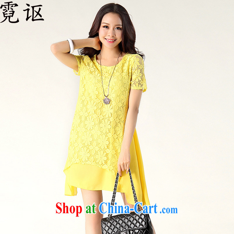 Ngai Nov 2015 summer mm thick linen stitching fine lace does not rule out skirts dresses 8148 yellow 4 XL