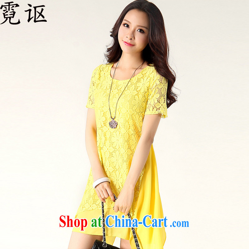 Ngai Nov 2015 summer mm thick linen stitching fine lace does not rule out skirts dresses 8148 yellow 4 XL Ngai, Nov, shopping on the Internet