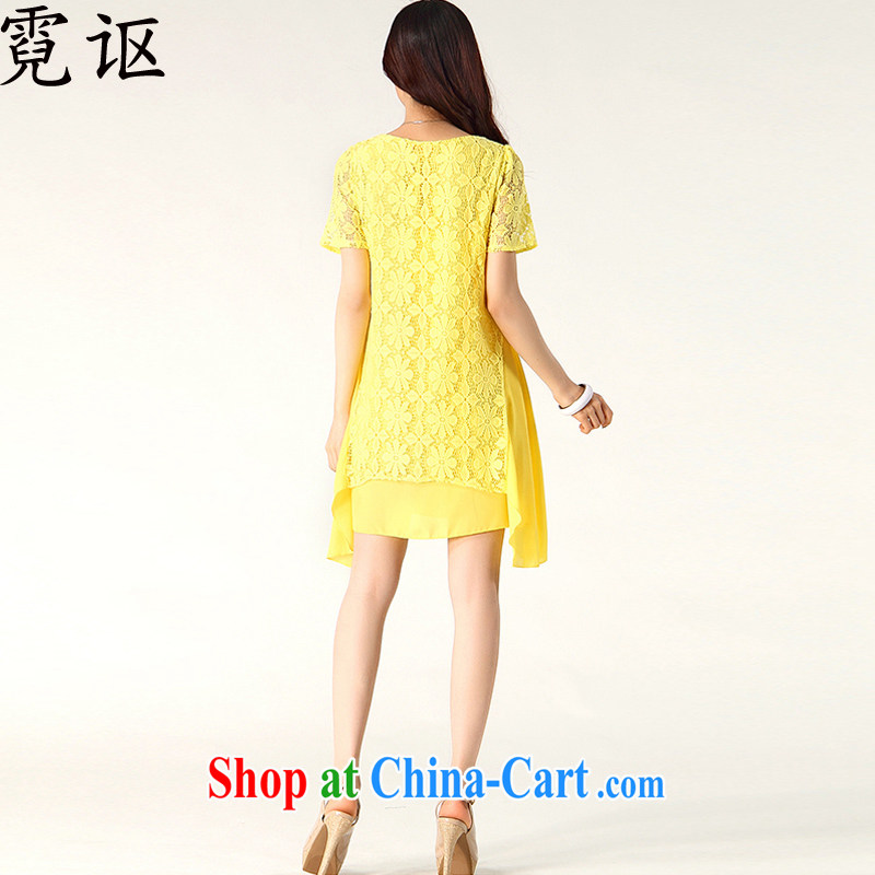 Ngai Nov 2015 summer mm thick linen stitching fine lace does not rule out skirts dresses 8148 yellow 4 XL Ngai, Nov, shopping on the Internet
