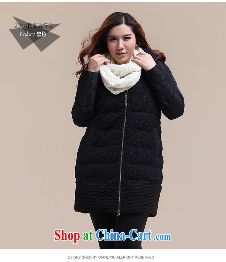 Slim LI Sau 2014 winter new larger female Korean beauty in thick long jacket Q 6039 black XL pictures, price, brand platters! Elections are good character, the national distribution, so why buy now enjoy more preferential! Health
