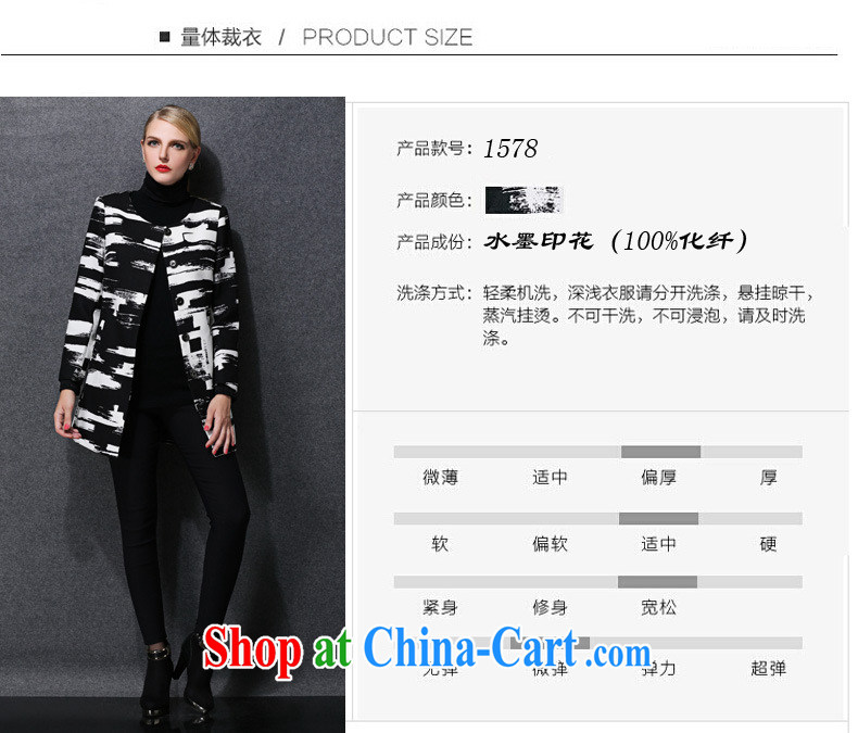 The silk, honey KING SIZE, women with thick, graphics thin winter clothing relaxed beauty coat thick coat ZZ 1578 photo color 5 XL (186 jack - 210 Jack through) pictures, price, brand platters! Elections are good character, the national distribution, so why buy now enjoy more preferential! Health