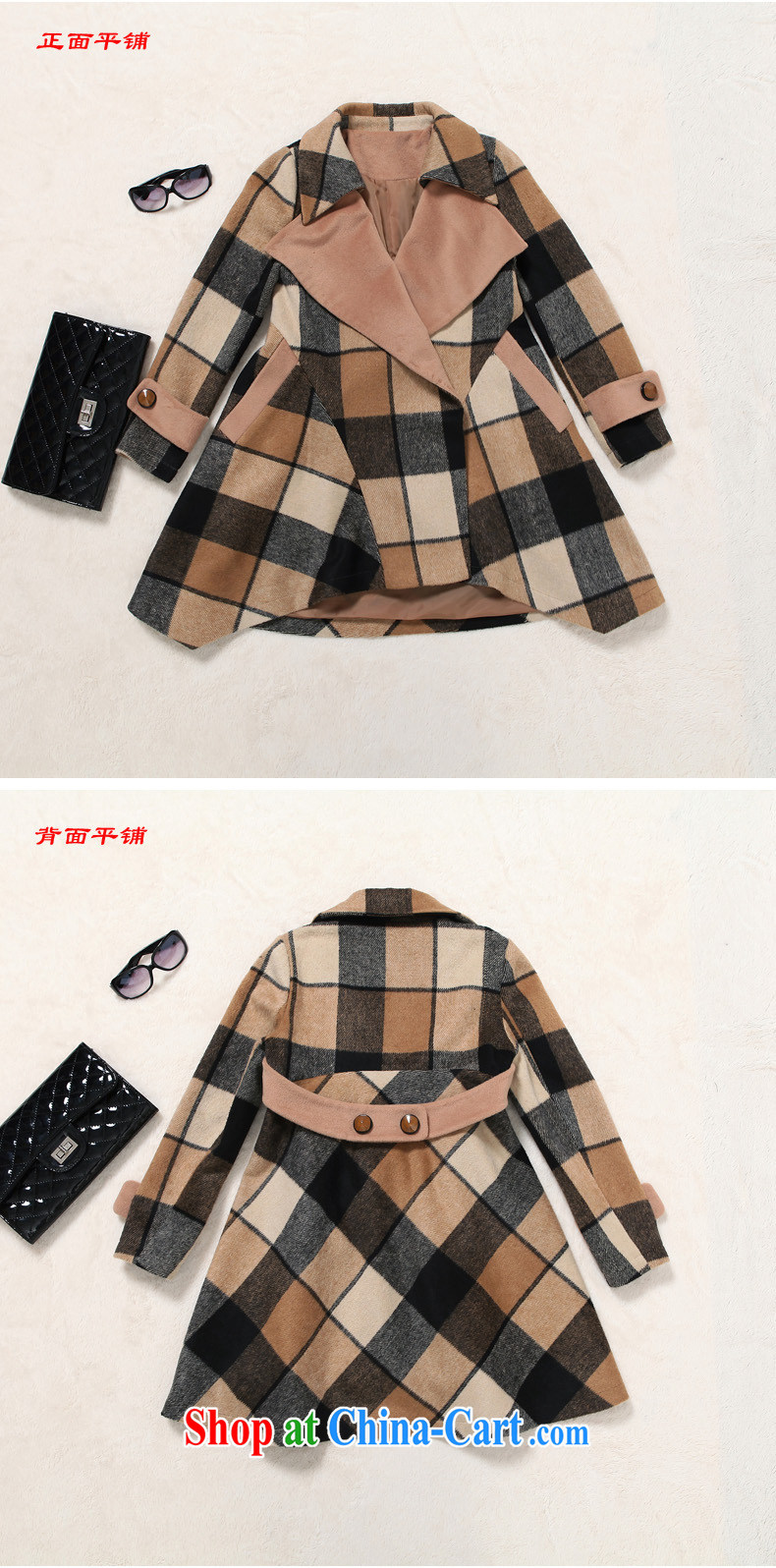 The silk, honey King, female thick MM graphics thin 2014 winter clothing relaxed beauty is a coat thick coat ZZ 1579 photo color 2XL (141 jack - 155 Jack through) pictures, price, brand platters! Elections are good character, the national distribution, so why buy now enjoy more preferential! Health