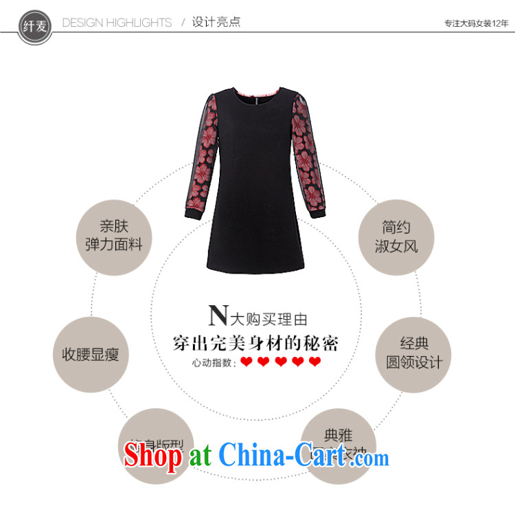 The Mak larger women 2014 winter clothing new thick mm stylish snow-woven cuff even long-sleeved clothing and skirt 944101658 black 2 XL pictures, price, brand platters! Elections are good character, the national distribution, so why buy now enjoy more preferential! Health