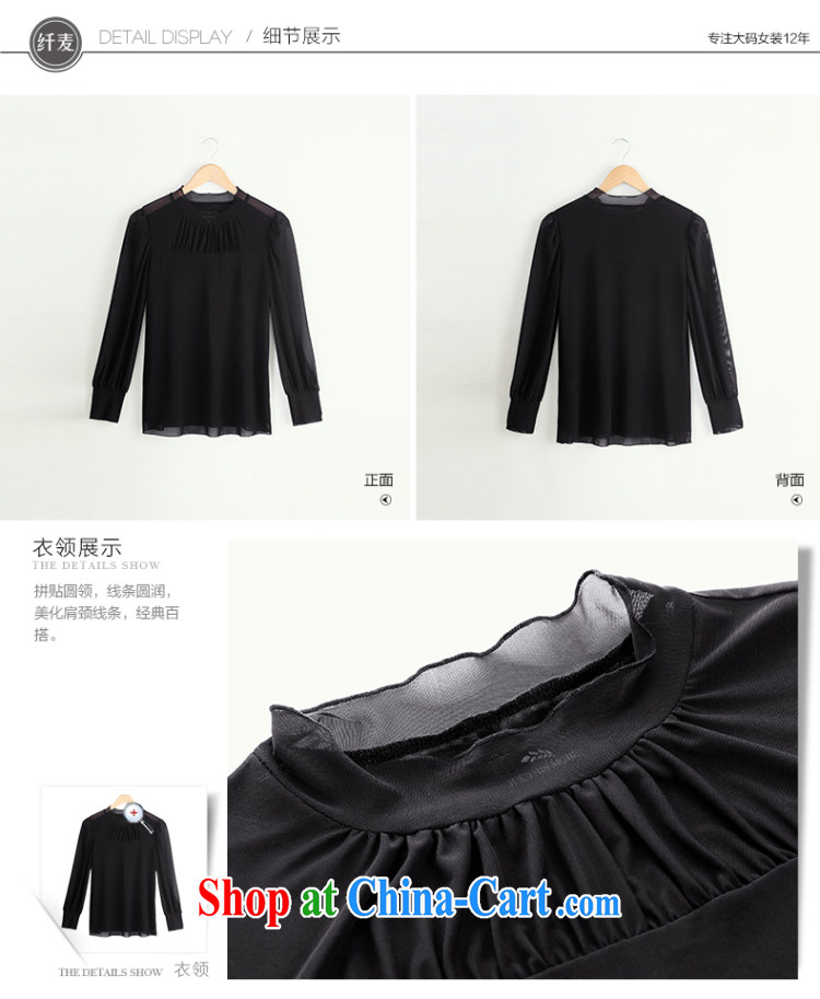 The Mak larger women fall 2014 with new thick mm stylish Korean leisure sexy lace solid shirt 43,372 black L pictures, price, brand platters! Elections are good character, the national distribution, so why buy now enjoy more preferential! Health