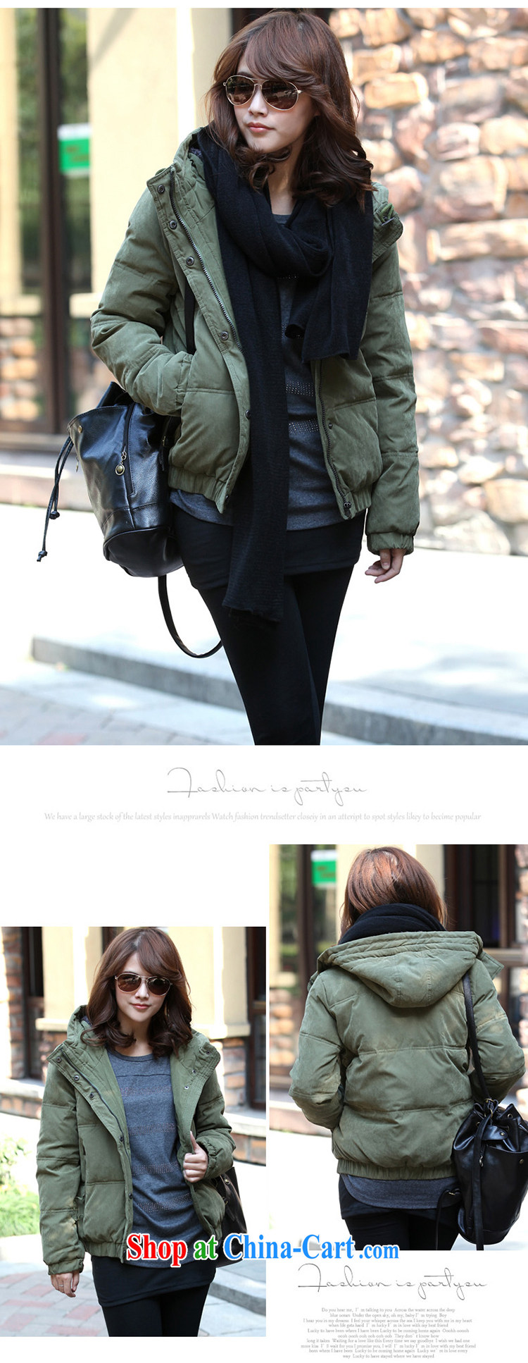 As well as snow, Korean edition 2014 large, female loose short jacket female DMYRF 61 light coffee larger XL pictures, price, brand platters! Elections are good character, the national distribution, so why buy now enjoy more preferential! Health