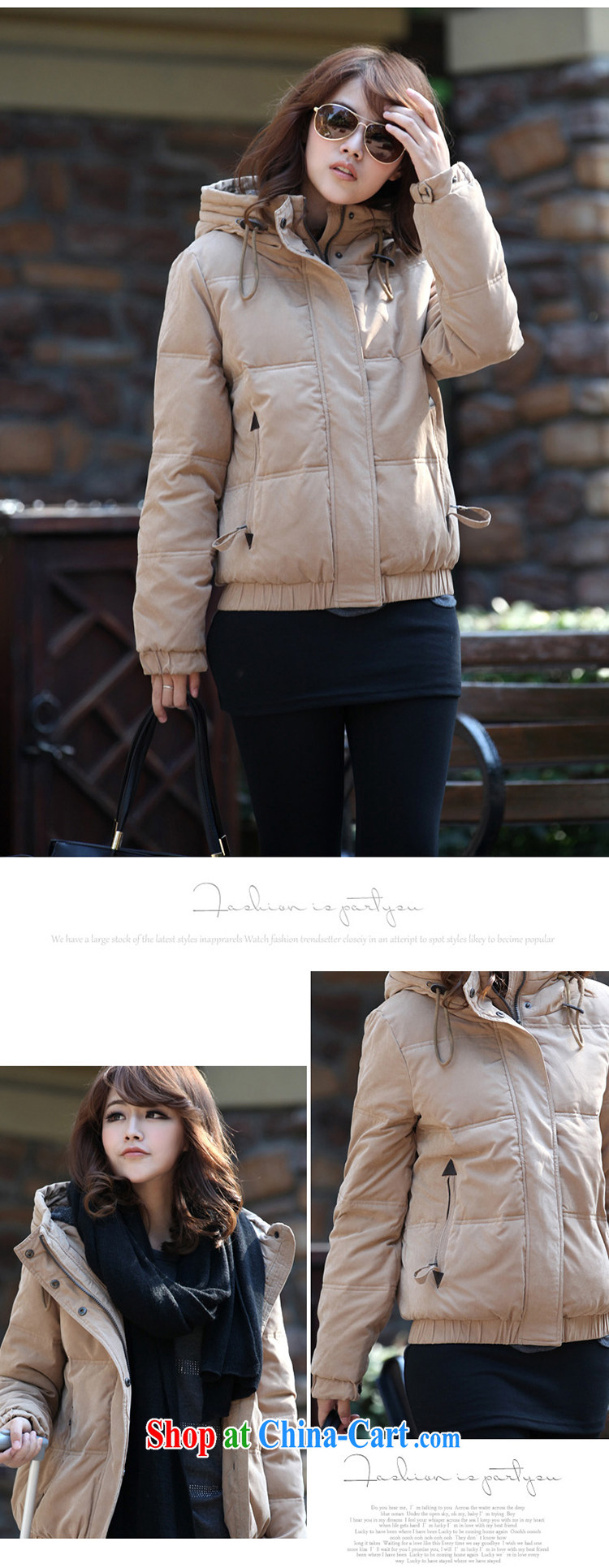 As well as snow, Korean edition 2014 large, female loose short jacket female DMYRF 61 light coffee larger XL pictures, price, brand platters! Elections are good character, the national distribution, so why buy now enjoy more preferential! Health