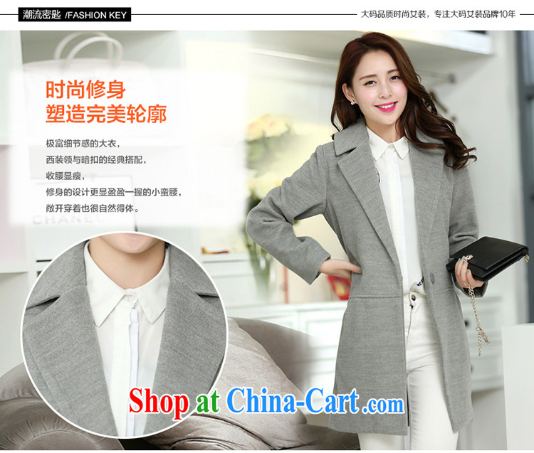 Mephidross economy honey, and indeed increase, women mm thick 2014 autumn and winter, new cultivation belt wool overcoat? jacket 5046 large gray code 5 XL pictures, price, brand platters! Elections are good character, the national distribution, so why buy now enjoy more preferential! Health