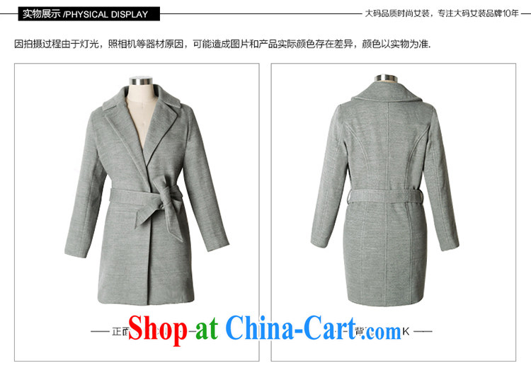 Mephidross economy honey, and indeed increase, women mm thick 2014 autumn and winter, new cultivation belt wool overcoat? jacket 5046 large gray code 5 XL pictures, price, brand platters! Elections are good character, the national distribution, so why buy now enjoy more preferential! Health