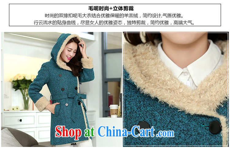 Mephidross economy honey, and indeed increase, women mm thick 2014 autumn and winter with double-double-cap thick hair coat is jacket, long, 5049 large blue code 5 XL pictures, price, brand platters! Elections are good character, the national distribution, so why buy now enjoy more preferential! Health
