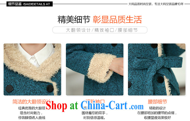 Mephidross economy honey, and indeed increase, women mm thick 2014 autumn and winter with double-double-cap thick hair coat is jacket, long, 5049 large blue code 5 XL pictures, price, brand platters! Elections are good character, the national distribution, so why buy now enjoy more preferential! Health