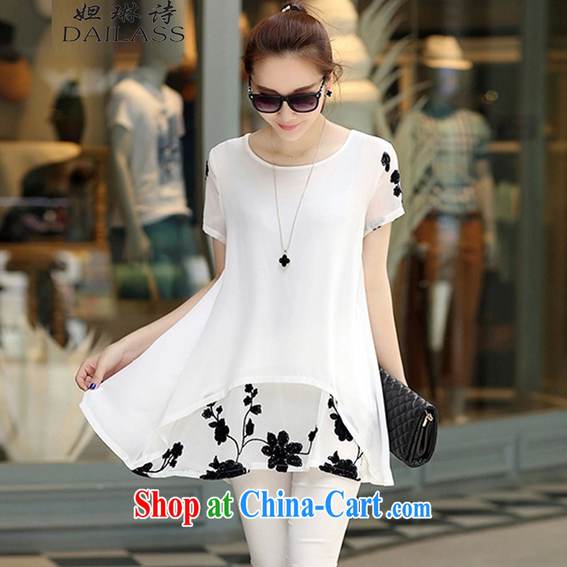 Hoda Badran Catherine's poetry (DAILASS) 2015 spring and summer new Korean snow woven shirts thick MM larger women's clothing dresses QY 857 white S Hoda Badran, Lin poetry (DAILASS), shopping on the Internet
