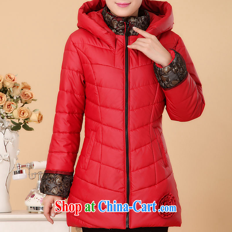 The line in a long, large cap, quilted coat thick warm larger jacket loose the Code women 4105 - 6 red 5 XL, sea routes, and on-line shopping