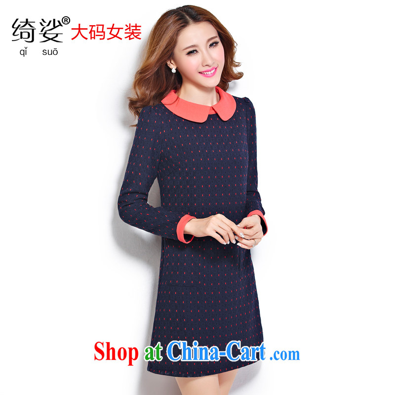 cheer for the code women with thick MM fall and winter new Sweet Dot thick sister graphics thin long-sleeved wool dresses of the 2280 royal blue 5 XL, cross-sectoral provision (qisuo), shopping on the Internet