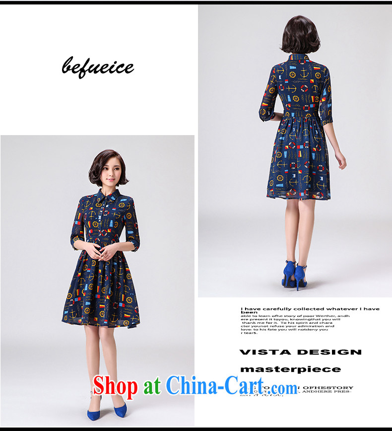 Memnarch's Ballet, summer 2015 with new, larger lady 7 cuff large snow beauty woven dresses 888 high quality fabric XXXL pictures, price, brand platters! Elections are good character, the national distribution, so why buy now enjoy more preferential! Health
