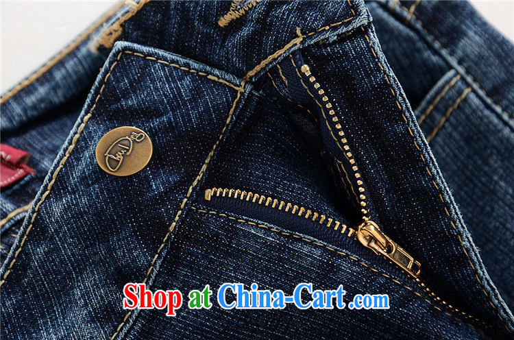 Thin (NOS) summer new, larger female jeans beauty graphics thin personalized hole castor pants M 48,221 dark blue 42, 180 about Jack pictures, price, brand platters! Elections are good character, the national distribution, so why buy now enjoy more preferential! Health