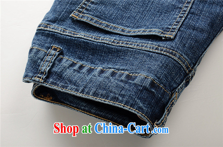 Thin (NOS) summer new, larger female jeans beauty graphics thin personalized hole castor pants M 48,221 dark blue 42, 180 about Jack pictures, price, brand platters! Elections are good character, the national distribution, so why buy now enjoy more preferential! Health