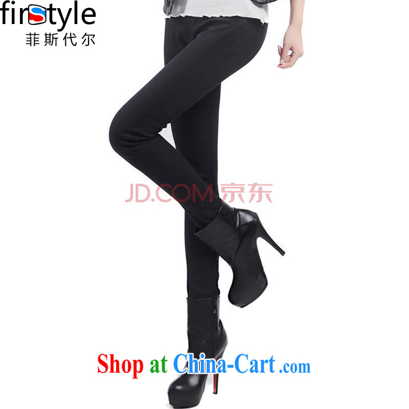 Donald Rumsfeld, the larger female trousers thicken the lint-free cloth trousers casual pencil Beauty Salon video skinny legs solid pants pants boots trousers women, women 8252 black XXXL
