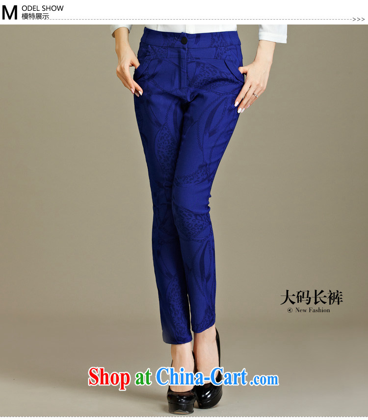 cheer for the code women with thick MM winter new Europe 100 OL ground thick sister graphics thin beauty large trousers item no. 2263 blue 5 XL pictures, price, brand platters! Elections are good character, the national distribution, so why buy now enjoy more preferential! Health