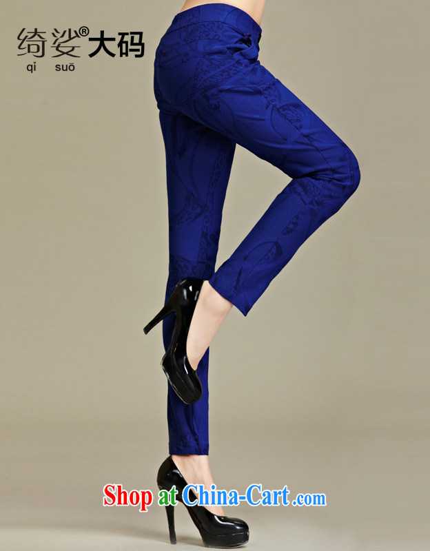 cheer for the code women with thick MM winter new Europe 100 OL ground thick sister graphics thin beauty large trousers item no. 2263 blue 5 XL