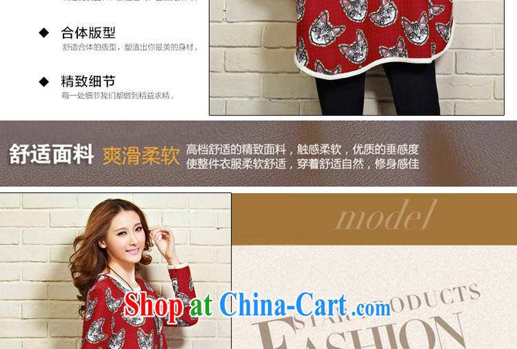 The Advisory Committee was winter clothing new cotton suit herding cats pattern the lint-free cloth thicken the code female long-sleeved T-shirt TW 2196 red XL pictures, price, brand platters! Elections are good character, the national distribution, so why buy now enjoy more preferential! Health