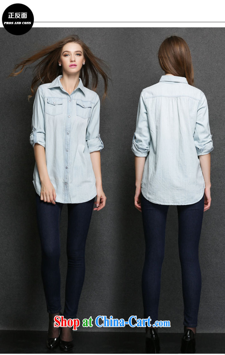 Ms Audrey EU focus larger shirt Womens Pants fall on her sister, long Graphics thin long-sleeved denim shirt JW 3078 blue XXL pictures, price, brand platters! Elections are good character, the national distribution, so why buy now enjoy more preferential! Health