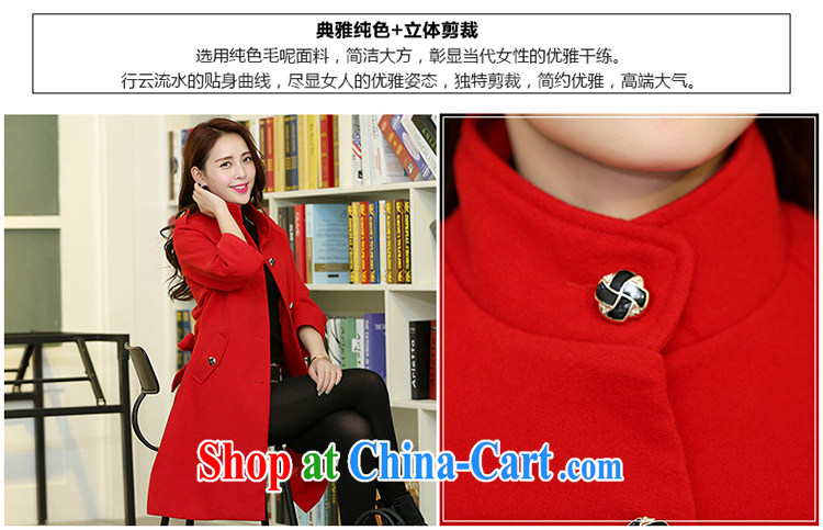 Mephidross has long honey, and indeed increase, women with thick mm 2014 autumn and winter clothing new Korean Single Row buckle long hair is wind jacket 5044 red code 5 XL pictures, price, brand platters! Elections are good character, the national distribution, so why buy now enjoy more preferential! Health