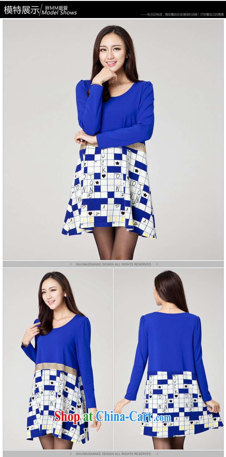 Ryan and the United States concluded 2015 new Korean version the code female thick MM cultivating graphics thin knocked color stitching letters stamp loose dress YF 59 blue 3 XL (171 jack - 190 Jack through) pictures, price, brand platters! Elections are good character, the national distribution, so why buy now enjoy more preferential! Health