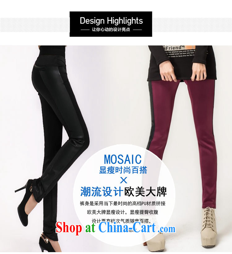 The honey variety, the female thick MM graphics thin Korean autumn with the lint-free cloth warm spell, stretch, high-waist castor pants women 8269 black XXXXXL pictures, price, brand platters! Elections are good character, the national distribution, so why buy now enjoy more preferential! Health