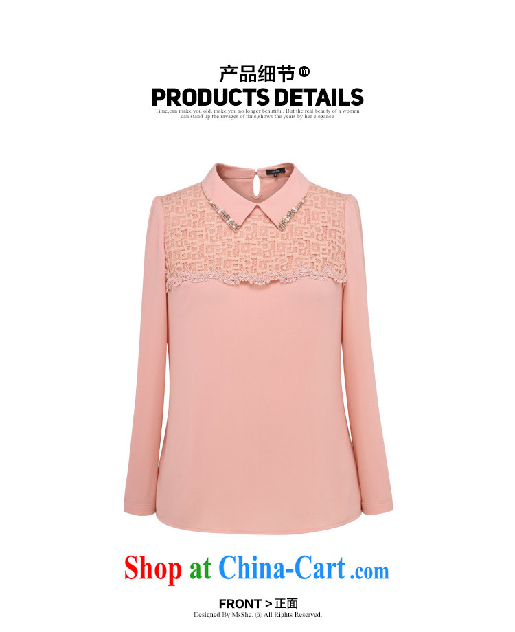 MSSHE XL shirt long-sleeved T-shirt pink 6XL pictures, price, brand platters! Elections are good character, the national distribution, so why buy now enjoy more preferential! Health